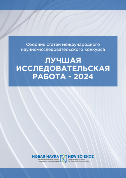 Олимпиады, на которых школьники могут заработать